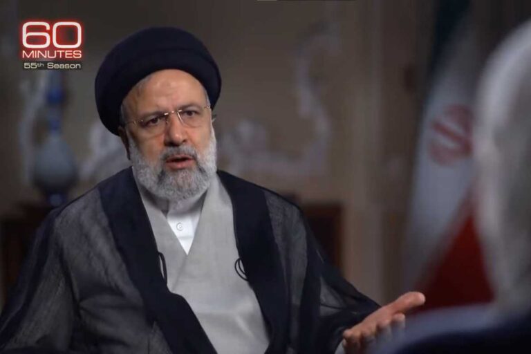 Ebrahim Raisi. Prezydent Iranu. Iran.