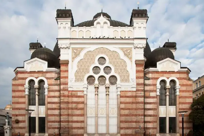 Synagoga w Sofii. Bułgaria. Judaizm. Żydzi.