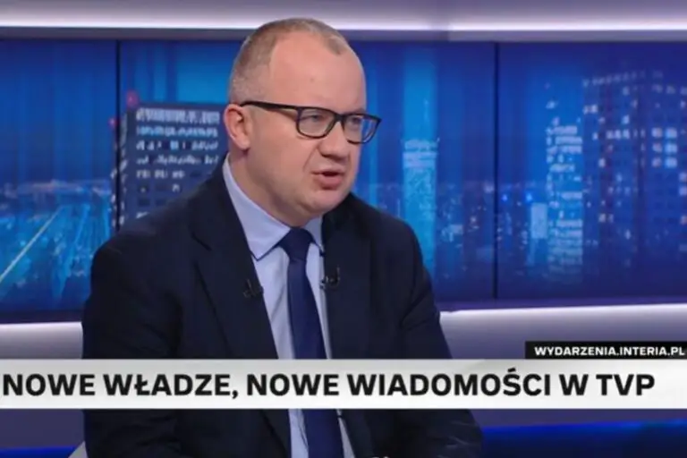 Adam Bodnar. Minister sprawiedliwości.