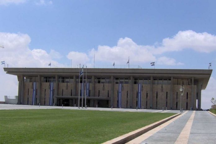 Kneset Izrael