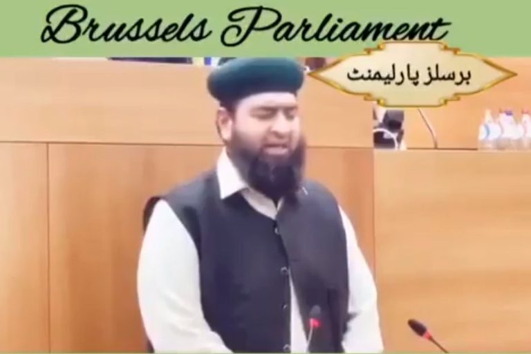 Wpuścili imama do parlamentu Brukseli, a ten zarecytował surę z Koranu o „zabijaniu i braniu w niewolę żydów”