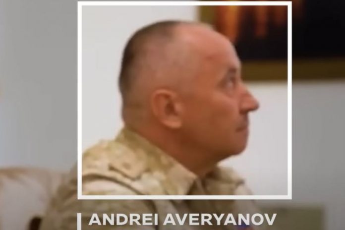 Generał Andriej Awerianow.