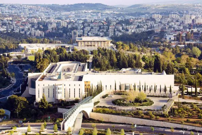 Jerozolima. Sąd Najwyższy Izraela