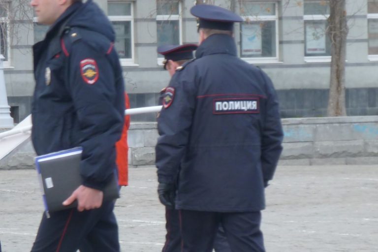 Rosyjska policja.