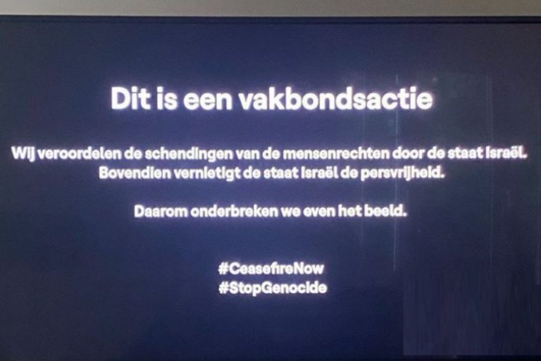 Belgijska telewizja VRT1 o Izraelu przed rozpoczęciem transmisji z Eurowizji.