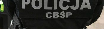 CBŚP, policja.