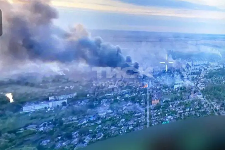 Płonący Wołczańsk w rejonie charkowskim. Foto: X
