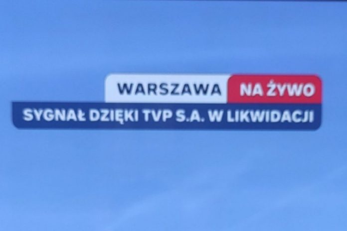 Belka Polsatu podczas korzystania z sygnału TVP.