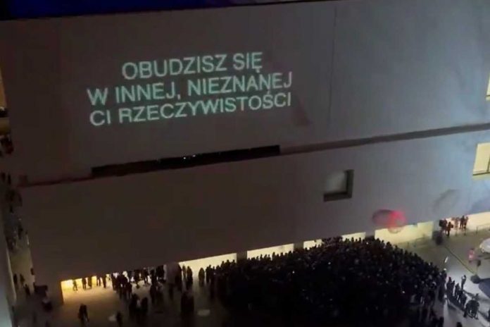 Muzeum Sztuki Nowoczesnej w Warszawie