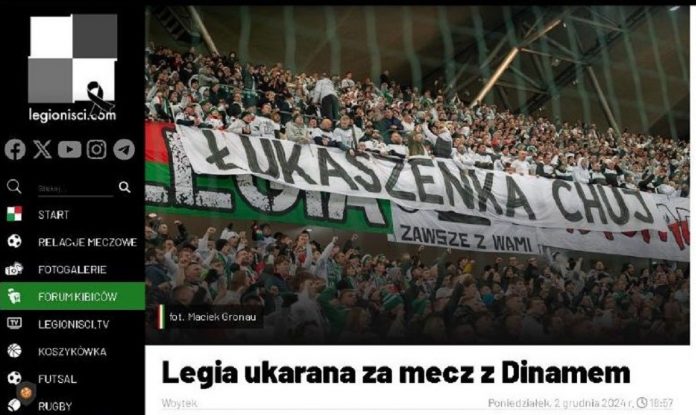 Legia ukarana za wolnościowe transparenty kibiców. Zdjęcie ilustracyjne. / foto: PrtScr legionisci.com zdjęcie Maciek Gronau