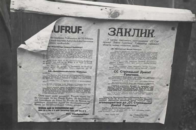 Plakat werbunkowy do SS-Galizien w językach niemieckim i ukraińskim