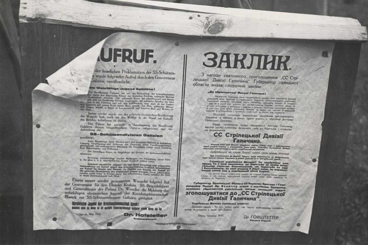 Plakat werbunkowy do SS-Galizien w językach niemieckim i ukraińskim