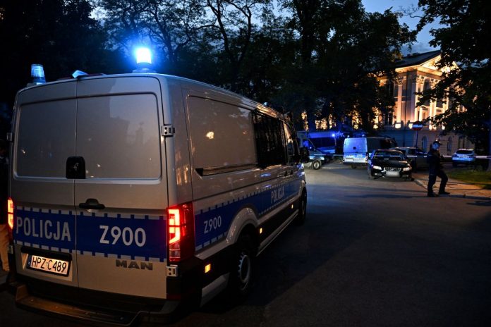 Policja, Uniwersytet Warszawski.