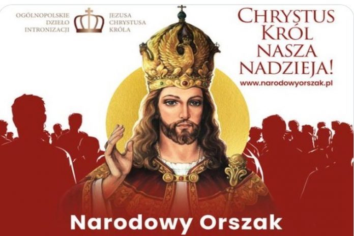 Chrystus Król