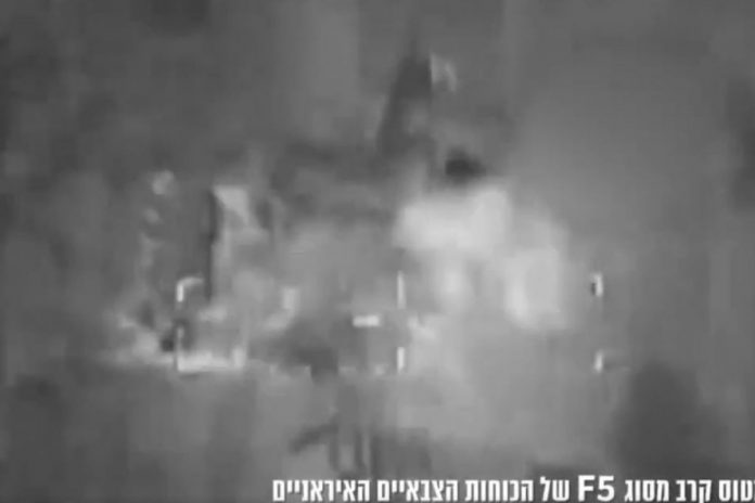Izraelski atak na Iran