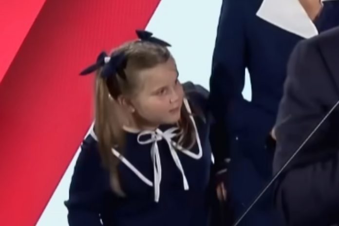 katarzyna nawrocka