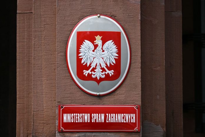 Ministerstwo Spraw Zagranicznych