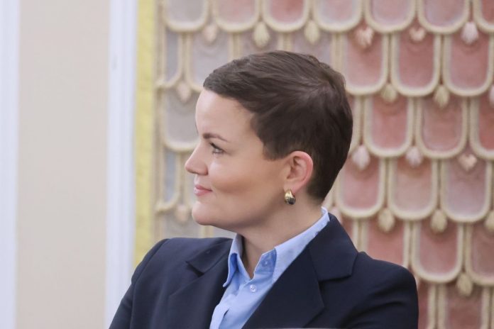 Marta Cienkowska