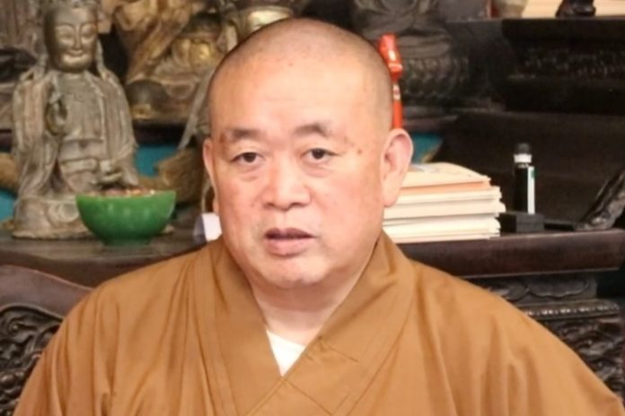 shi yongxin