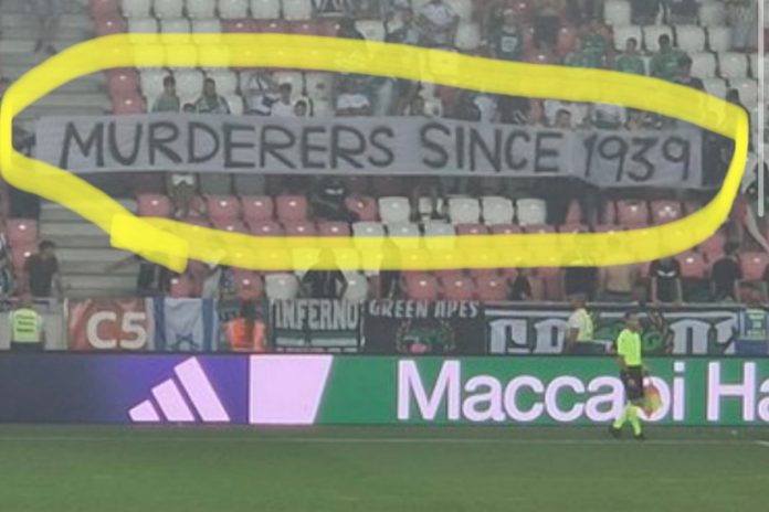 debrecen debreczen maccabi hajfa transparent
