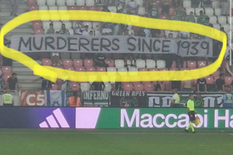 debrecen debreczen maccabi hajfa transparent