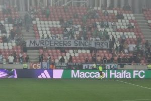 debrecen debreczen maccabi hajfa transparent