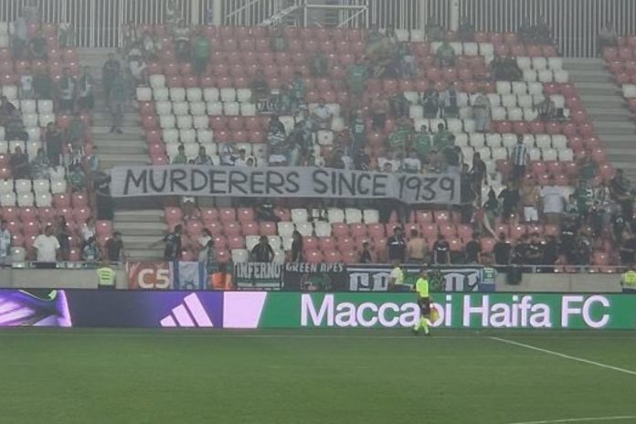 debrecen debreczen maccabi hajfa transparent
