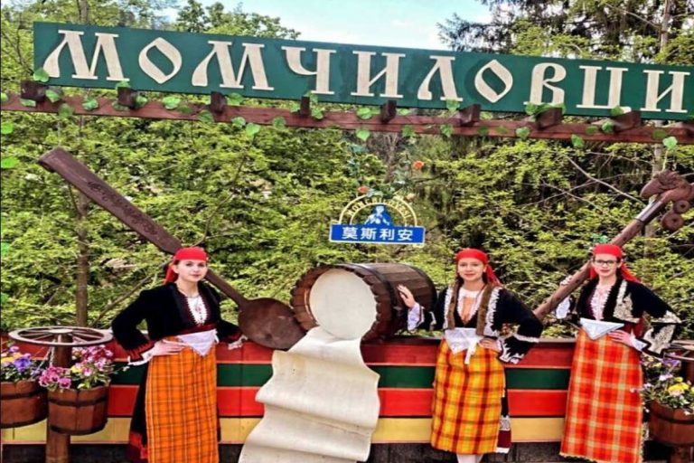 Najazd Chińczyków na TĘ miejscowość
