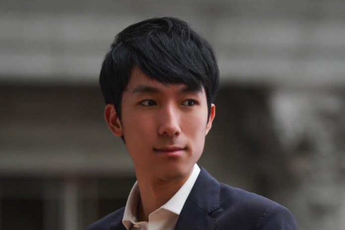 Eric Lu