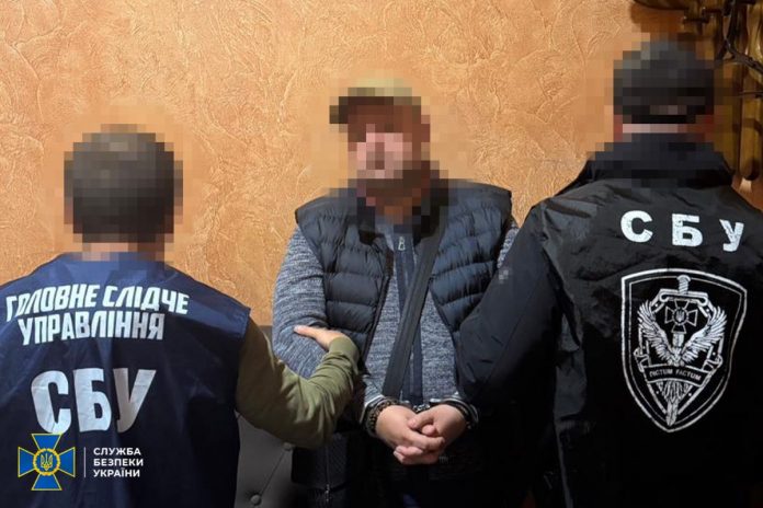 Urzędnik ukraińskiego Ministerstwa Sprawiedliwości zatrzymany przez SBU