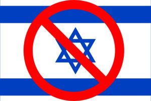 Izrael STOP. Obrazek ilustracyjny.