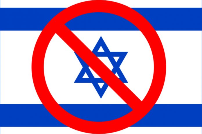 Izrael STOP. Obrazek ilustracyjny.