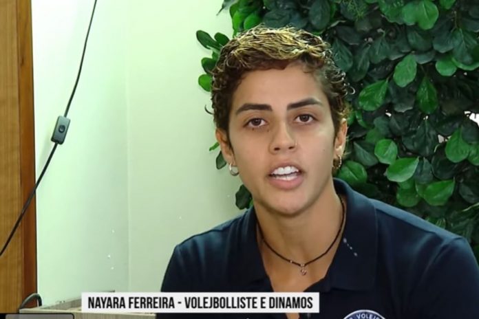 NCZAS.INFO | Nayara Ferreira.