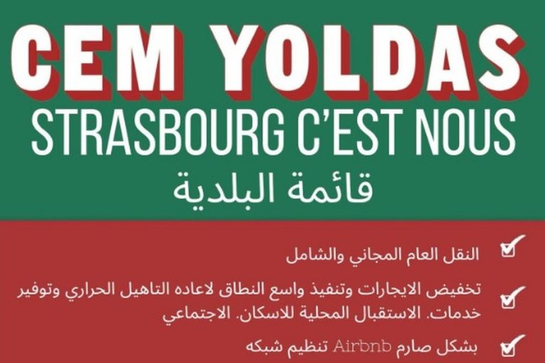 Kiedy u nas taka „wielokulturowość”? Kandydat na radnego w siedzibie PE rozdaje ulotki po arabsku i turecku