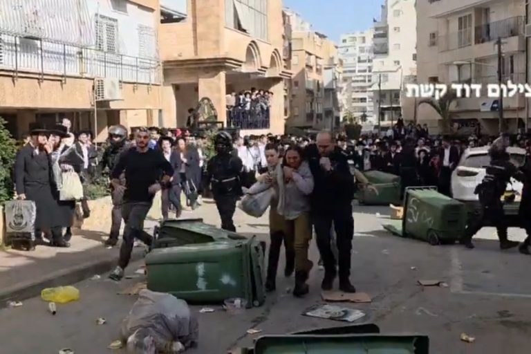 bene berak izrael idf zydowki