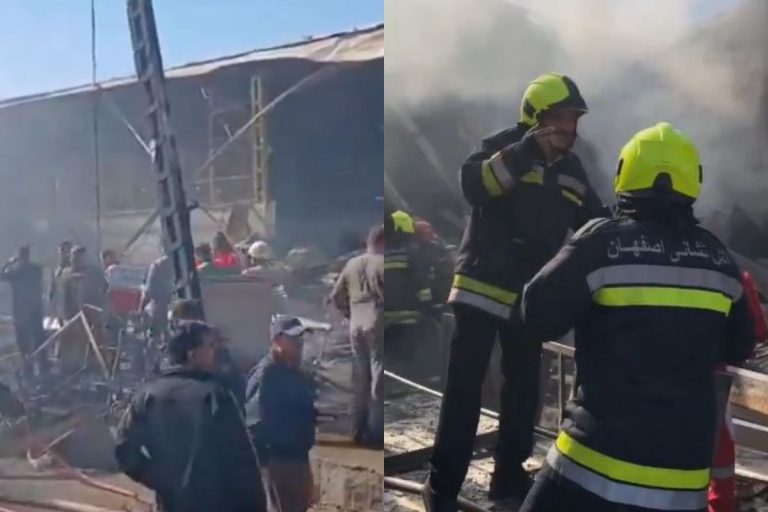 Miejsce katastrofy śmigłowca w Iranie.