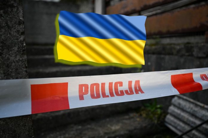 Policyjna taśma oraz flaga Ukrainy.