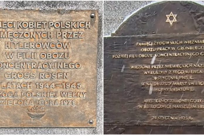 tablice pamieci zielona gora