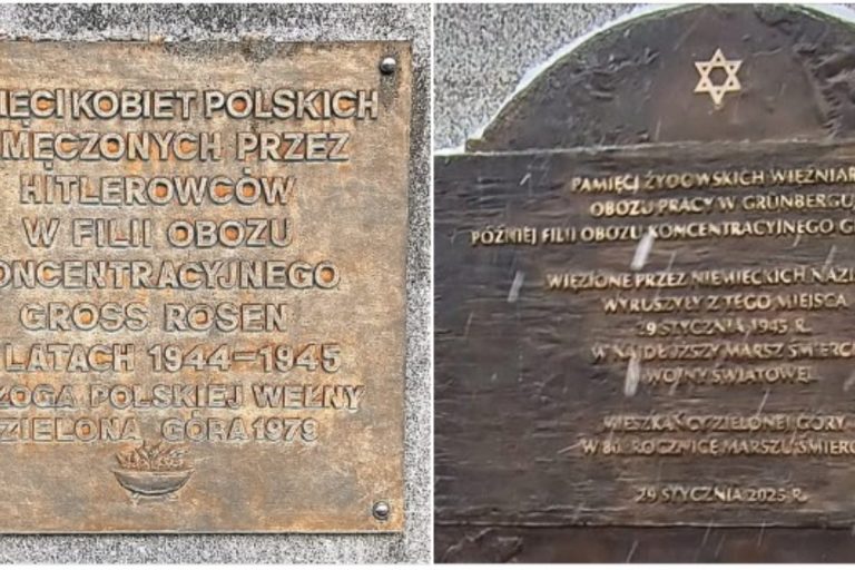 tablice pamieci zielona gora