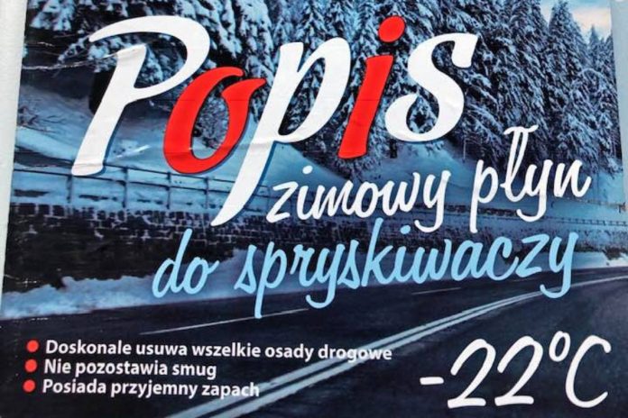 Podobno wróci zima! Warto więc mieć pod ręką dobry, zimowy płyn do spryskiwaczy. Najlepiej sprawdzony, a nie jakąś podróbę. Zdjęcie ilustracyjne. / Foto: Jacek Adamczyk (nczas.info)