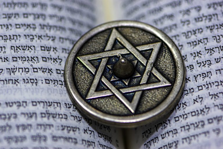 gwiazda dawida tora zydzi judaizm judaizacja