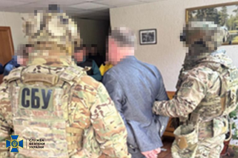 sbu ukraina