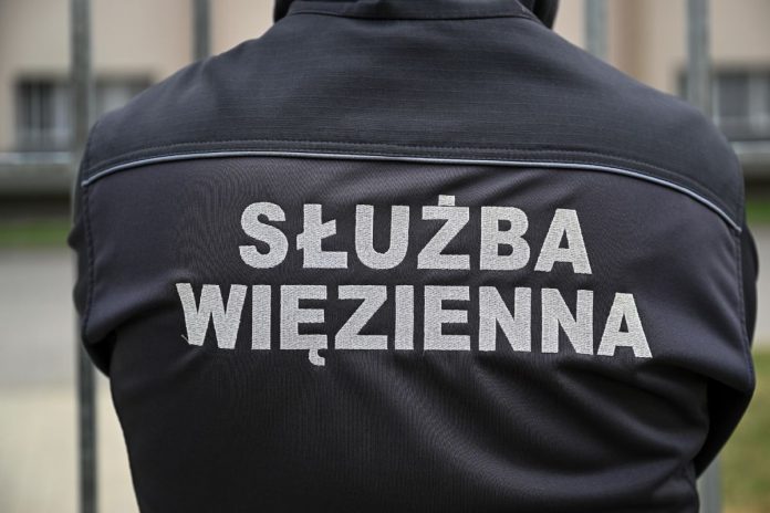 NCZAS.INFO | Służba więzienna.