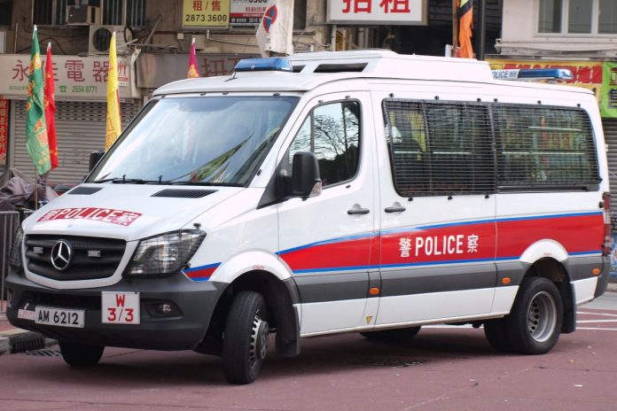 Hongkońska policja