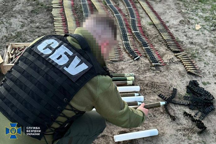 ukraina bron sbu