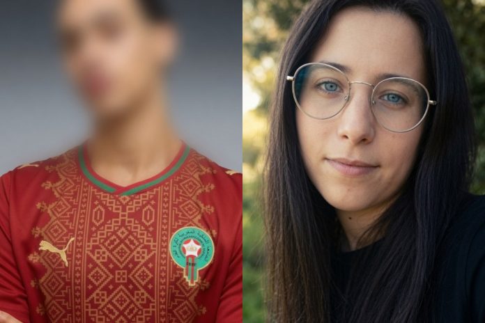 marokanczyk paula solanas de miguel