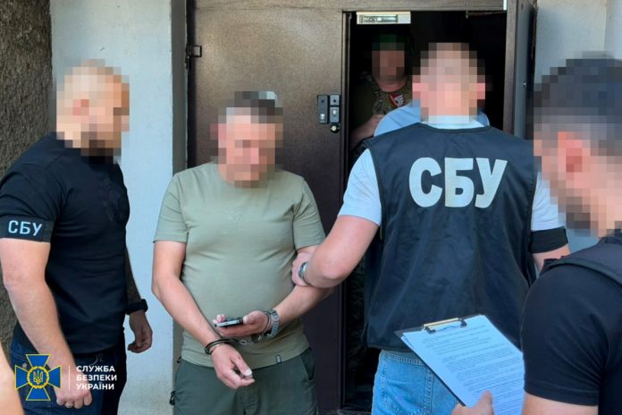 sbu korupcja