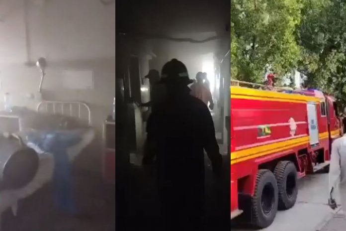 Tragiczny pożar w szpitalu w Pakistanie.