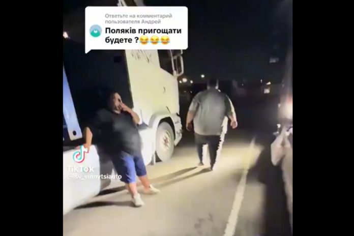 NCZAS.INFO | Ukraińscy kierowcy kazali Polakom 