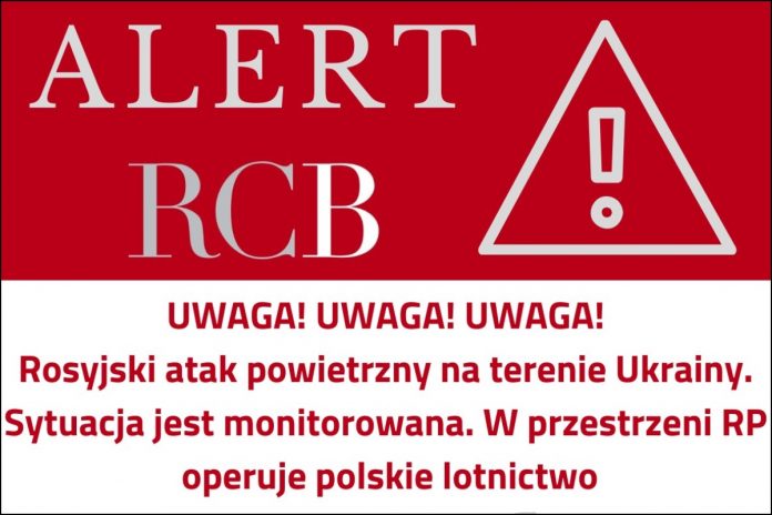 NCZAS.INFO | Alert RCB. Obrazek ilustracyjny. Źródło: X/RCB